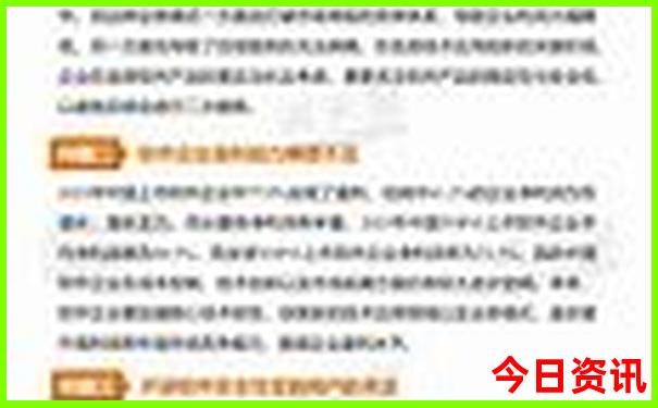 适合七月旅游的地方有哪些