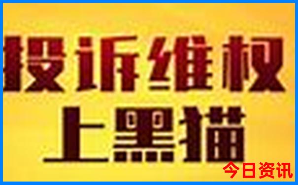 暑假一家人适合去哪游玩