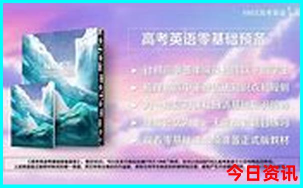 三人去北京玩大概要多少钱