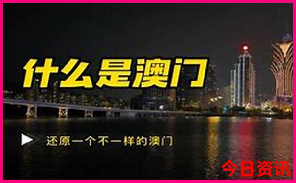 北京旅游攻略2日游最佳方案